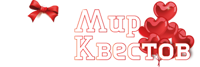 Квесты в реальности в Балашихе