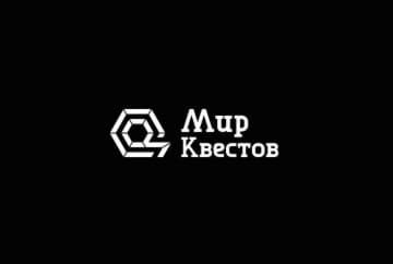 Квест «Сайлент Хэлл» от Quest Stars/Questreality