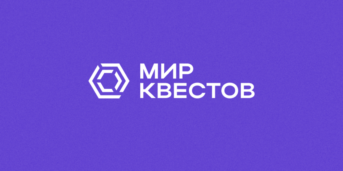 Подарки с мужским характером ждут вас!