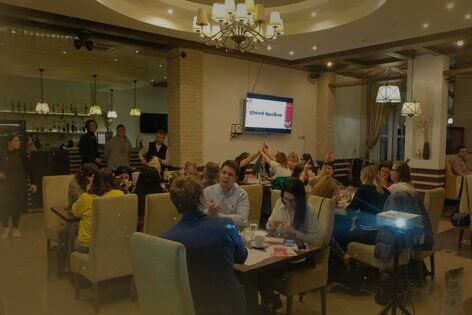 Квиз «Вау квиз» от Вау квиз
