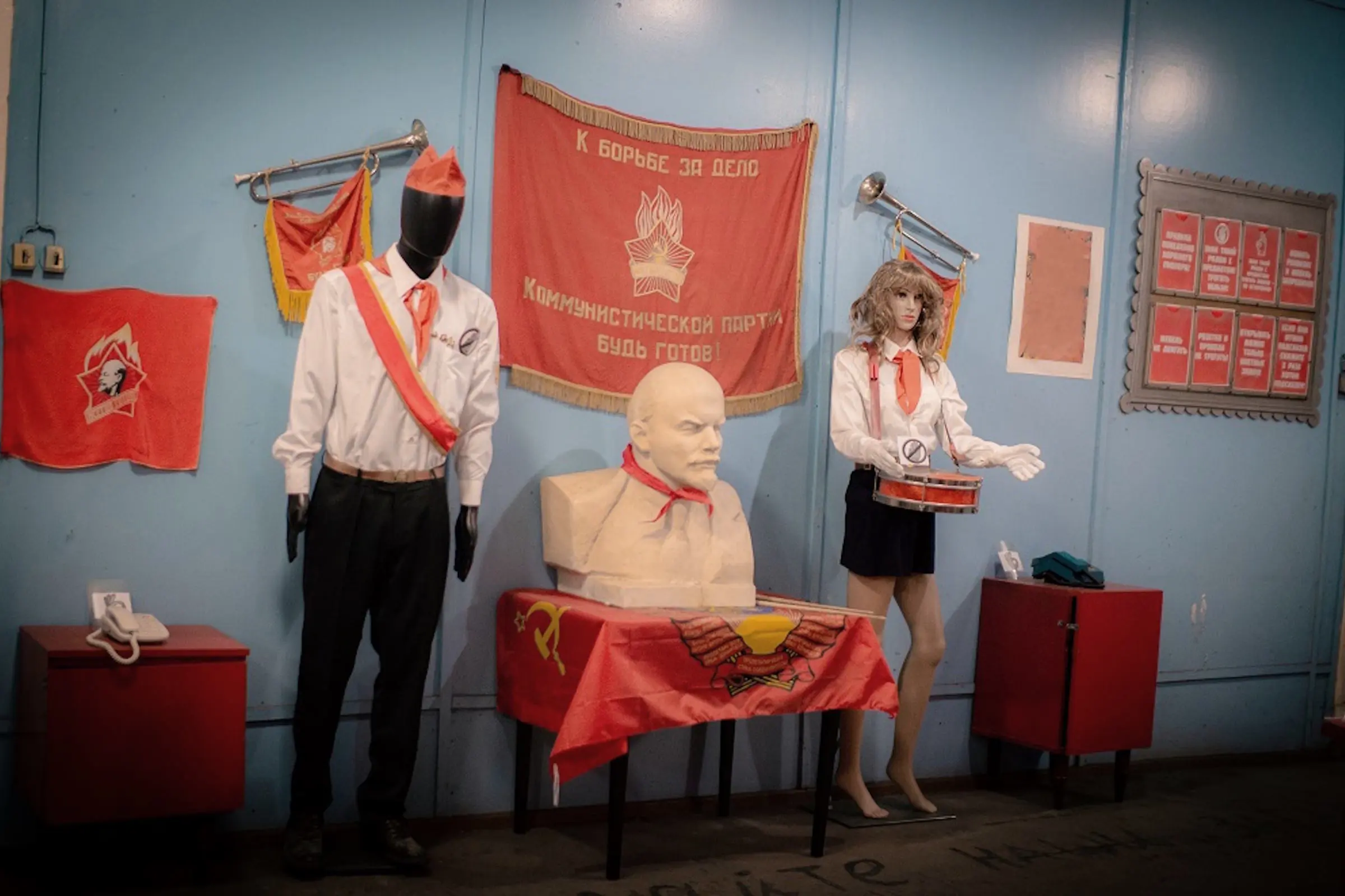 Откройте двери в мир квестов!