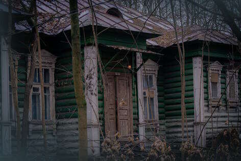 Странное место
