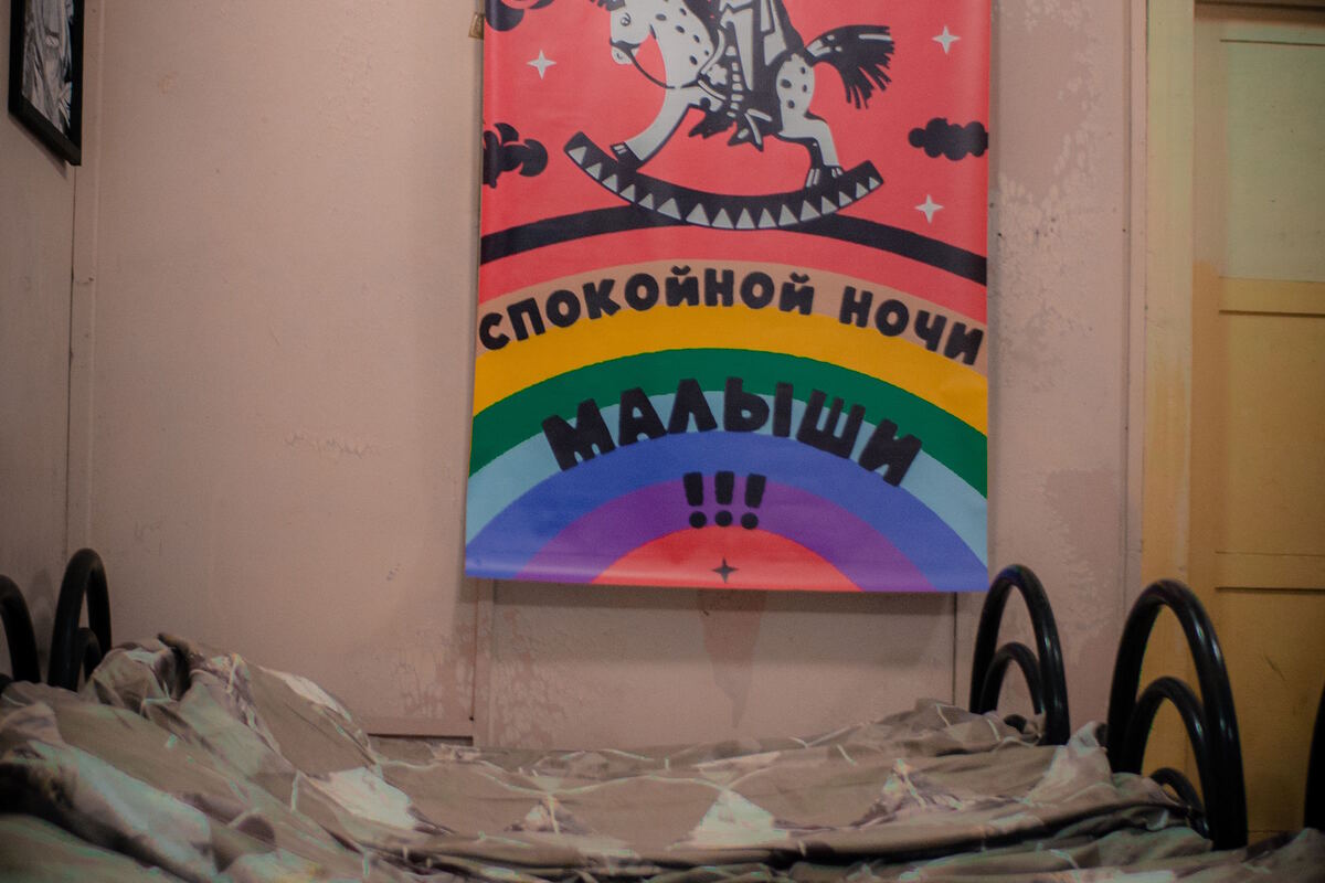 Фотография квеста Пионерские страшилки от компании Странное место/Волна (Фото 5)